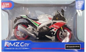 F hEEV 1^12 hς݊͌^ 2020 Aprilia RSV4 RR vfEtBMA oCN֘AObY