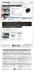 GALE SPEED ゲイルスピード Elaborate リアキャリパーサポート ZRX1100 ZRX1200 DAEG KAWASAKI カワサキ キャリパーサポート・ブラケット ブレーキ