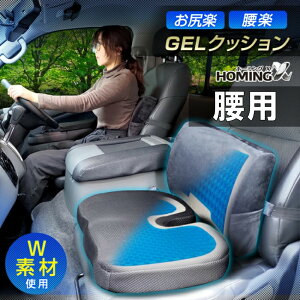 DELTA DIRECT f^_CNg yQNbV p E^tH[ƃfBvQWf 35×31×11.5cm QV[gzcEQUu V[g֘A O