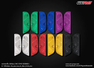 GTR �W�[�e�B�[�A�[�� Footplate CNC GIORNO+ HONDA �z���_ �t���A�{�[�h�E�X�e�b�v�{�[�h �X�e�b�v �����