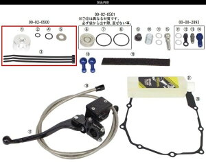 SP SP^PK yCizNb`[YV_[ NXJu _bNX125 CT125 HONDA z_ Nb`[Y 쓮n