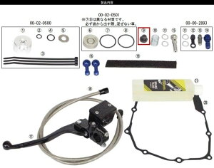 SP SP^PK yCizNb`t^[bh NXJu _bNX125 CT125 HONDA z_ ̑Nb`IvVECi 쓮n