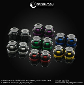 REVOLUTION レボリューション バーエンドセット 左右セット GIORNO+ PG-1 LEAD125 CLICK160 HONDA ホンダ YAMAHA ヤマハ バーエンド ハンドル