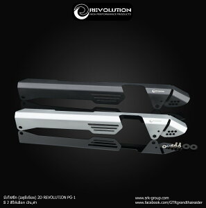 REVOLUTION {[V `F[K[h PG1 PG-1 YAMAHA }n `F[Jo[ O