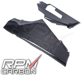 RPM CARBON アールピーエムカーボン Lower Fairings for GSX-R1000 (Gixxer ，GSXR) GSX-R1000 SUZUKI スズキ
