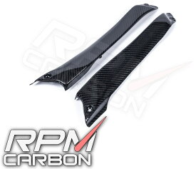 RPM CARBON アールピーエムカーボン Tank Side Panels H2 Ninja H2 Ninja H2R KAWASAKI カワサキ KAWASAKI カワサキ