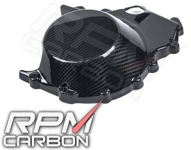 RPM CARBON アールピーエムカーボン Engine Cover (Full) H2 Ninja H2/H2R Ninja H2 SX Z H2 KAWASAKI カワサキ KAWASAKI カワサキ KAWASAKI カワサキ