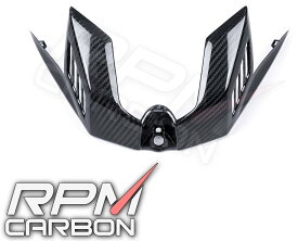 RPM CARBON アールピーエムカーボン AirBox Cover Front Piece R1 and R1M 2020 R1 R1M YAMAHA ヤマハ YAMAHA ヤマハ