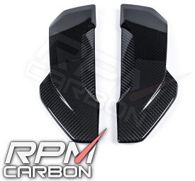 RPM CARBON アールピーエムカーボン Radiator Guards for S1000XR S1000XR BMW BMW