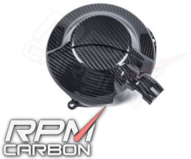 RPM CARBON アールピーエムカーボン Engine Cover for XSR900 XSR900 YAMAHA ヤマハ