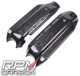 RPM CARBON アールピーエムカーボン Radiator Covers for XSR900 XSR900 YAMAHA ヤマハ