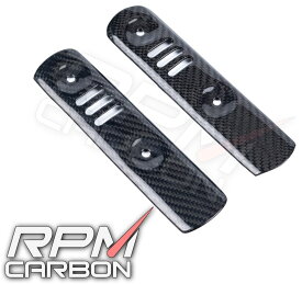 RPM CARBON アールピーエムカーボン Radiator Covers for XSR900 XSR900 YAMAHA ヤマハ