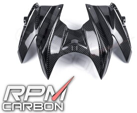 RPM CARBON アールピーエムカーボン Tank Cover / Airbox for GSX-S 750 GSX-S750 SUZUKI スズキ