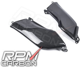 RPM CARBON アールピーエムカーボン Tank Side Panels for Z900 Z900 KAWASAKI カワサキ