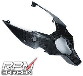 RPM CARBON アールピーエムカーボン Undertail for STREETFIGHTER V4 Streetfighter V4 Streetfighter V4S DUCATI ドゥカティ DUCATI ドゥカティ