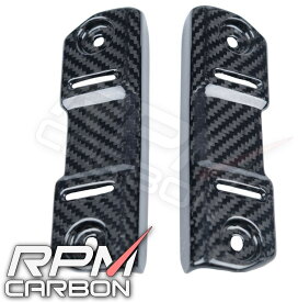 RPM CARBON アールピーエムカーボン Radiator Guards for Z H2 Z H2 KAWASAKI カワサキ