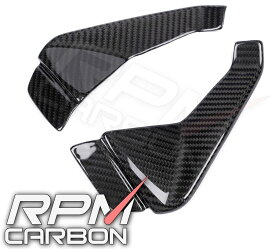 RPM CARBON アールピーエムカーボン AirIntake Covers for RS 660 RS660 APRILIA アプリリア