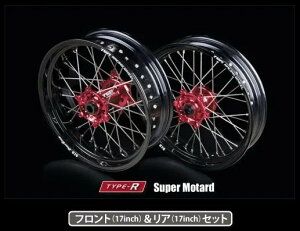TGR TECHNIX GEAR TGReNjNXMA TYPE-R Super Motard(^[h)pzC[(OZbg) MC MC-F EX-F EC EC-F EX ES EW-F GASGAS KXKX zC[ zC[֘A  nuJ[FS[h / ATCYF5.0