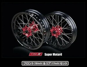 TGR TECHNIX GEAR TGR�e�N�j�N�X�M�A TYPE-R Super Motard(���^�[�h)�p�z�C�[��(�O��Z�b�g) MC MC-F EX-F EC EC-F EX ES EW-F GASGAS �K�X�K�X �z�C�[�� �z�C�[���֘A ����� �n�u�J���[�F�S�[���h / ���A�T�C�Y�F5.0