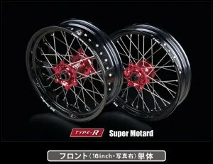 TGR TECHNIX GEAR TGReNjNXMA TYPE-R Super Motard(^[h)pzC[(FP) MC MC-F EX-F EC EC-F EX ES EW-F GASGAS KXKX zC[ zC[֘A  nuJ[Fu[ / ubNX|[NF