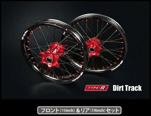 TGR TECHNIX GEAR TGReNjNXMA TYPE-R Dirt Track(_[ggbN)pzC[(OZbg) MC MC-F EX-F EC EC-F EX ES EW-F GASGAS KXKX zC[ zC[֘A  ubNX|[NFO / nuJ