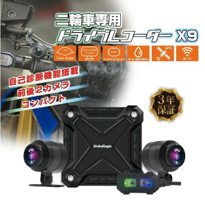 Global Eagle O[oC[O oCNphCuR[_[ DVR-X9yhRz hCuR[_[ oCNpJ dq@