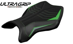 Tappezzeria Italia �^�b�y�b�c�F���A �C�^���A �����V�[�g�p�J�o�[ MADMAX (�E���g���O���b�v) NINJA H2 R KAWASAKI �J���T�L �V�[�g�J�o�[ �V�[�g�֘A �O��