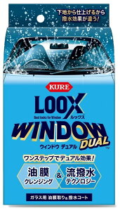 KURE N bNX EBhE fA V[hN[i[E܁E܂~ P~J