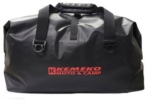 kemeko �P���R DRY-X LITE �h���C�G�b�N�X�h���C�o�b�O �Z�J���h���f�� ���C�gUSE�^�C�v �V�����_�[�o�b�O �o�b�O