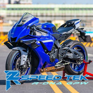 R2 SpeedTek �A�[���c�[�X�s�[�h�e�b�N GPW ���[�V���O�E�C���O���b�g�L�b�g YZF-R1 (20-) YAMAHA ���}�n �X�|�C���[�E�E�C���O �O��
