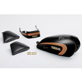 Y’S GEAR(YAMAHA) ワイズギア SR400復刻カラー外装セット SR400 YAMAHA ヤマハ
