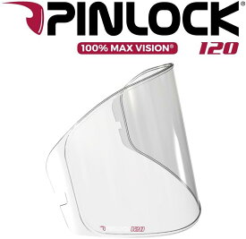 SUOMY スオーミー S1-XR GP日本特別仕様専用シールド PINLOCK MV120