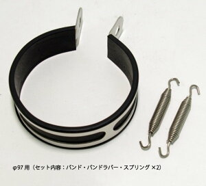 MAVERICK �}�[���F���b�N �T�C�����T�[�o���h�Z�b�g �T�C�����T�[�o���h �}�t���[