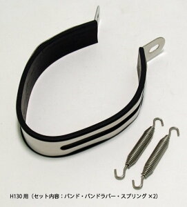 MAVERICK �}�[���F���b�N �T�C�����T�[�o���h�Z�b�g �T�C�����T�[�o���h �}�t���[