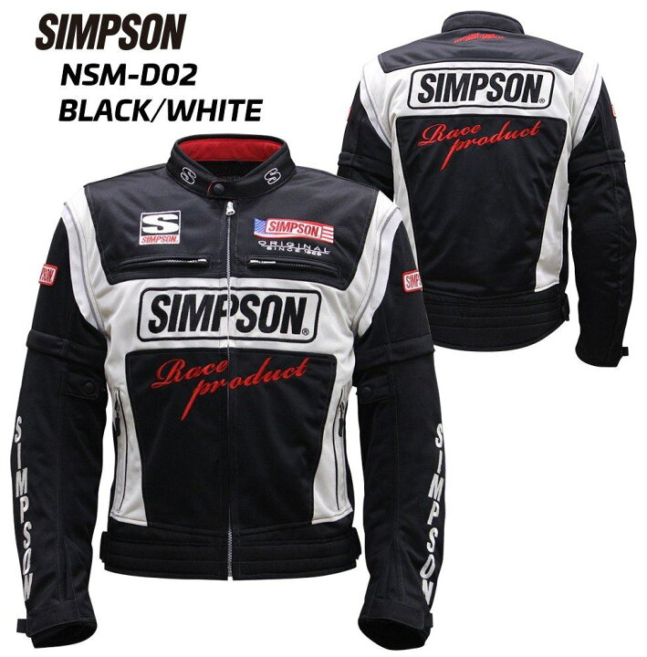 楽天市場】SIMPSON シンプソン NSM-D02 ライダースメッシュジャケット 
