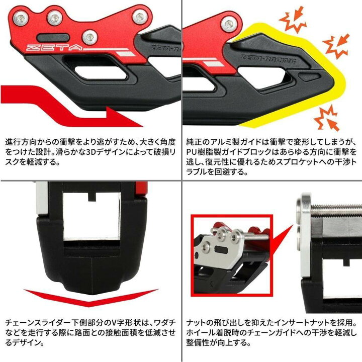 オートバイカムシャフトタイミングチェーン に適合するカワサキ KLX250R KLX 250R 1993-2007 KLX250 R タイミングチェーンキットテンショナーチェーンガイドスプロケットと互換性自動車オートバイ部品 KLX300 KLX250 YF300