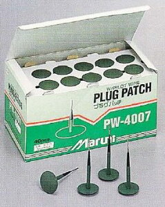 Maruni }jH vOpb` pNCLbgEpNh~ 20{^35mm(pb`)×5mm()