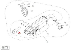 AKRAPOVIC AN|rb` yyAp[czV-TUV152 noise insert SS MSX125 HONDA z_ obtECi[TCT[ }t[