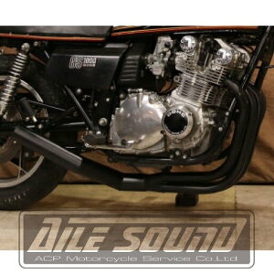 ACP エーシーピー エルサウンド ショート管 マフラー GS1000 SUZUKI スズキ フルエキゾーストマフラー