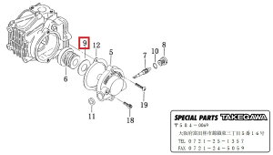 SP SP^PK XXgbV (12.2X24.7X0.8) L[ S L[BAJA HONDA z_ ̑Xs[h[^[IvVECi [^[ECWP[^[֌W dn