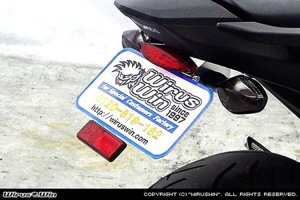 WirusWin ウイルズウィン フェンダーレスキット NC700S NC700X HONDA ホンダ フェンダー関連 外装