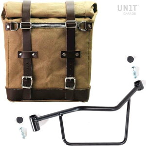 UNIT GARAGE jbgK[W Unit Garage Canvas Side Pannier Scram 22L-30L + Left Subframe R 1200 LCC Beige/Brown | U201+2101SX-Beige-Brown TChobO ԑ̗pobOEP[X
