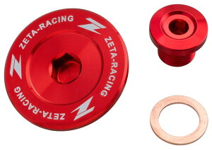 ZETA �W�[�^ �G���W���v���O DR-Z400S DR-Z400SM DR-Z4S DR-Z4SM SUZUKI �X�Y�L ���̑��ėp�O�����i�E�h���X�A�b�v�p�[�c �O��