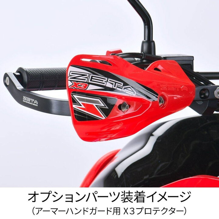 楽天市場】ZETA RACING ジータ レーシング アドベンチャー アーマー 