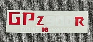 SPEED SHOP ITO Xs[hVbvCgE GPz900R A2^Ԏԑ̗p TChJo[XebJ[ KAWASAKI JTL XebJ[EfJ[ O