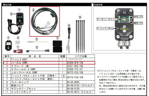 SP���� SP�^�P�K�� �n�[�l�X COMP.�^�V�O�i�XX FICON2 �V�O�i�X X�^SR X ��p�d�l���s�A���� YAMAHA ���}�n ���̑��C���W�F�N�V�����EECU�֘A�I�v�V�����E��C���i �z�C�֘A �G���W��