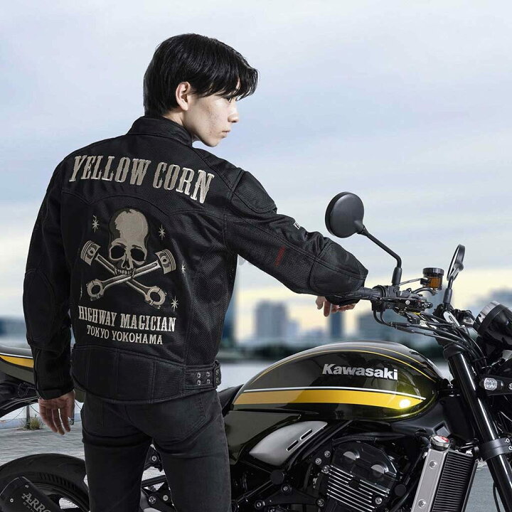 楽天市場】YeLLOW CORN イエローコーン YB-4113 メッシュジャケット 