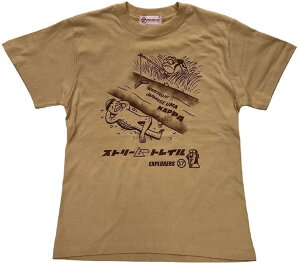 StreamTrai Xg[gC STPX[JbpTVc2 TVc Ap