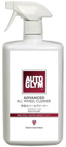 AUTO GLYM I[gO AhoXhEI[EzC[EN[i[ Vv[EN[i[ P~J