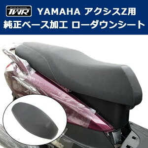 TWR eB[_u[A[ x[XH[_EV[g ANVXZ YAMAHA }n V[g V[g֘A O
